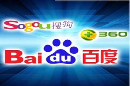 SEM托管公司案例分享：精准营销之道