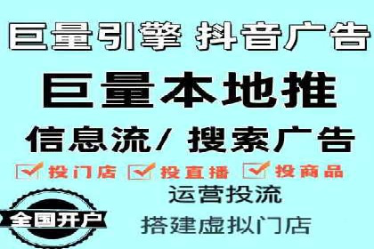 开户高返点背后的秘密：多例成功解析